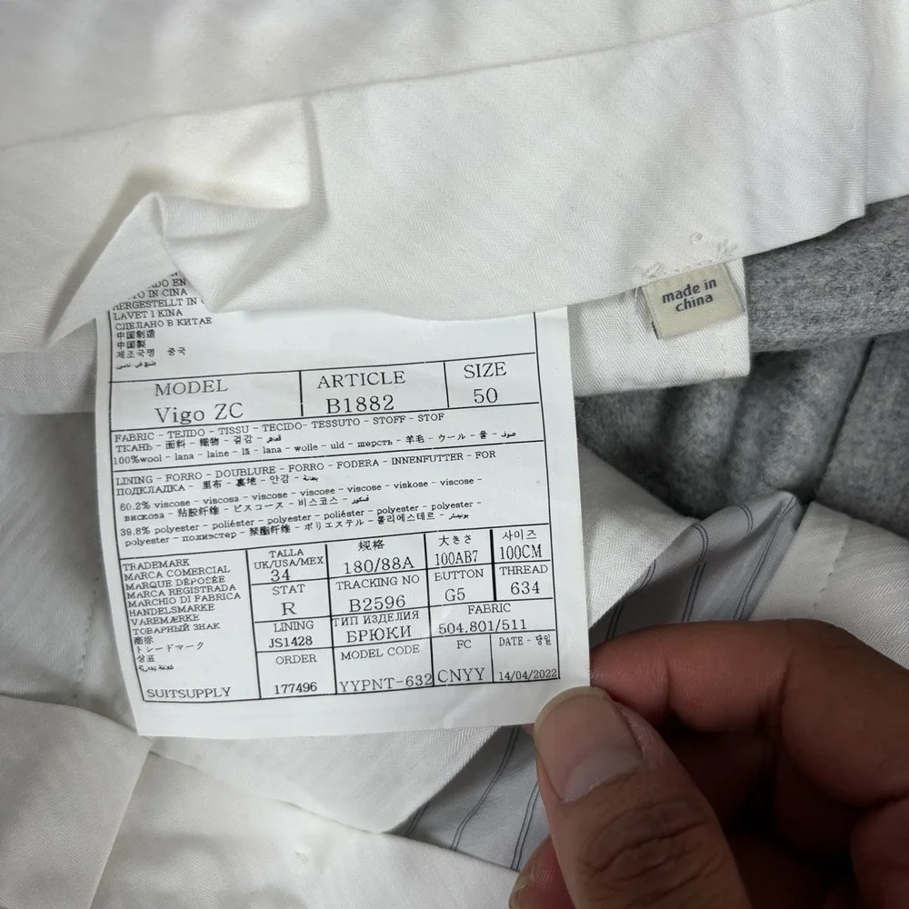 SuitSupply Gray Wool Vigo ZC Side Tab Dress Mens Pleated Pants Vitale Barberis